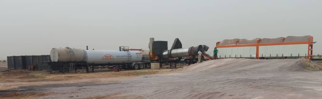 Vision & Mission - Slide 1